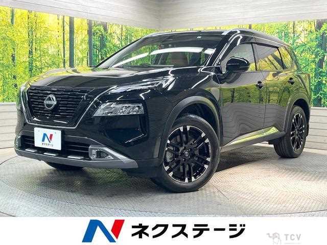 2023 Nissan X-Trail