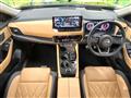 2023 Nissan X-Trail