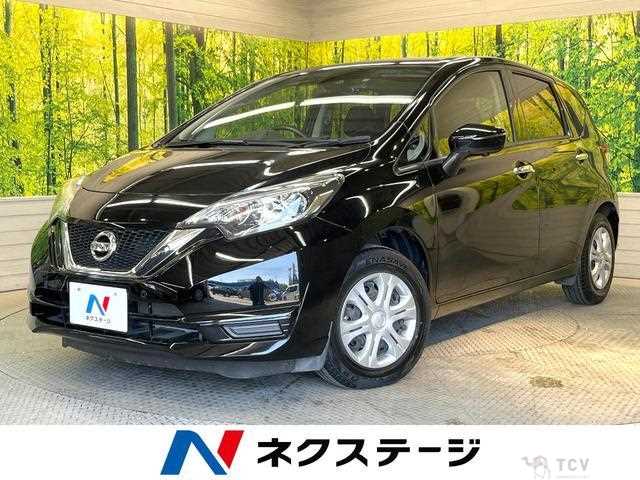 2020 Nissan Note