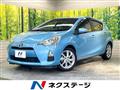 2013 Toyota AQUA