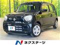 2023 Suzuki Alto