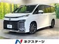 2023 Toyota Voxy