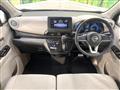 2022 Nissan Nissan Others