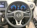 2022 Nissan Nissan Others