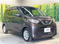 2022 Nissan Nissan Others