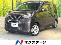 2022 Nissan Nissan Others