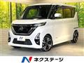 2021 Nissan ROOX