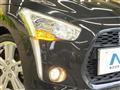 2014 Daihatsu Copen