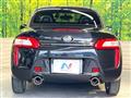 2014 Daihatsu Copen