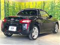 2014 Daihatsu Copen