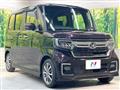2023 Honda N BOX