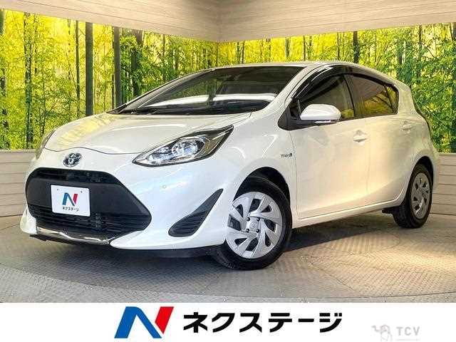 2020 Toyota AQUA