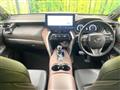 2024 Toyota Harrier Hybrid
