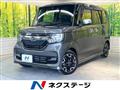 2017 Honda N BOX