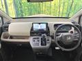 2024 Honda Freed