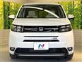 2024 Honda Freed