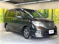 2015 Nissan Serena