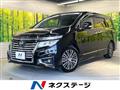 2018 Nissan Elgrand