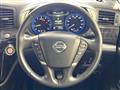 2018 Nissan Elgrand