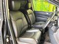 2018 Nissan Elgrand