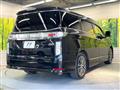 2018 Nissan Elgrand