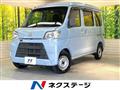 2018 Daihatsu Hijet Cargo