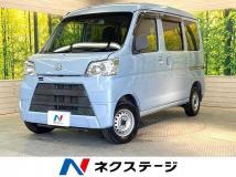 2018 Daihatsu Hijet Cargo