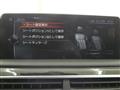 2016 BMW 7 Series