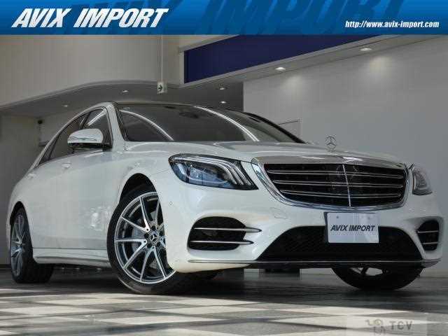 2019 Mercedes-Benz S-Class