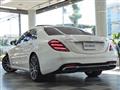 2019 Mercedes-Benz S-Class