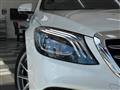 2019 Mercedes-Benz S-Class