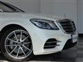 2019 Mercedes-Benz S-Class