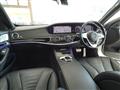 2019 Mercedes-Benz S-Class