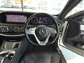 2019 Mercedes-Benz S-Class