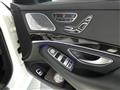 2019 Mercedes-Benz S-Class