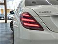 2019 Mercedes-Benz S-Class