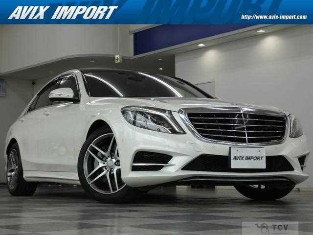 2015 Mercedes-Benz S-Class