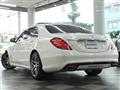 2015 Mercedes-Benz S-Class
