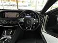 2015 Mercedes-Benz S-Class