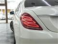 2015 Mercedes-Benz S-Class
