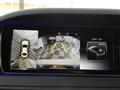 2015 Mercedes-Benz S-Class