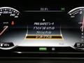 2015 Mercedes-Benz S-Class