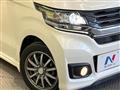2014 Honda Honda Others