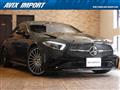 2022 Mercedes-Benz Cls-Class