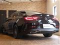 2022 Mercedes-Benz Cls-Class