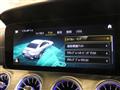 2022 Mercedes-Benz Cls-Class