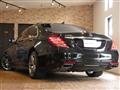 2015 Mercedes-Benz S-Class