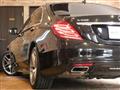 2015 Mercedes-Benz S-Class