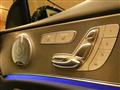 2020 Mercedes-Benz E-Class