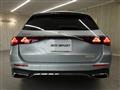 2024 Mercedes-Benz E-Class